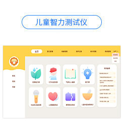 ��ͯ�����yԇ�x