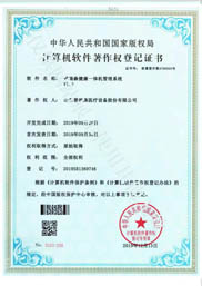 ����һ�w�C����ϵ�y